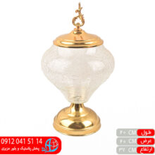شکلات خوری آبگز۲۰۴ حامی