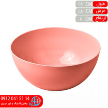 کاسه جام۲ ايده آل