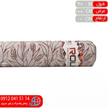 سفره نسوز رولکس۱۰۰—۲۲متري