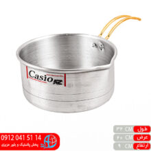شیرجوش کاسیو تک زیبا۲۴