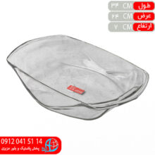 تابه بيت بزرگ کادويي