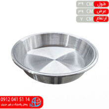 دوري گود روحي۸