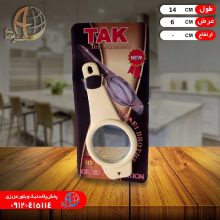 صافي چاي رنگي