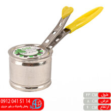 اسپند دودکن یونیک۴ گلچین