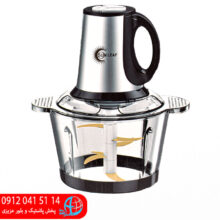 خردکن ۶تيغه سان لايف