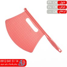 بادبزن کبابي موج