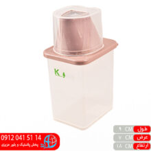 بانکه پیمانه دار ویتا۱ کاجین