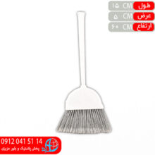 طي حوله بيضي۵۰ اعلا