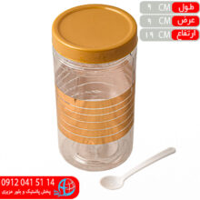 بانکه گلدسان۳ زاگرس