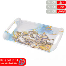 سيني گلدار۲۰۱۸ ملامين پارس