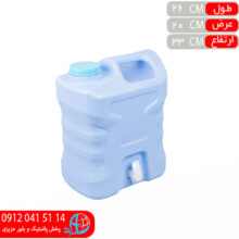 دبه شيردار ۱۲ليتر منصور