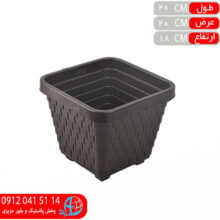 گلدان رز مشکي۲ برتر