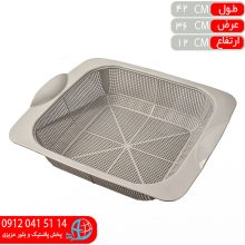 سبدسينک گل انديشه