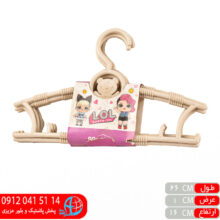 چوب لباس کودک زیبا