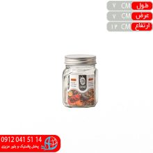 بانکه چهارگوش۴ دنيز