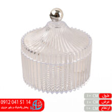 قندان صدف کوچک ان سی