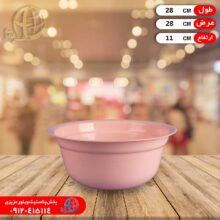 لگن رونيکا کوچک برنا