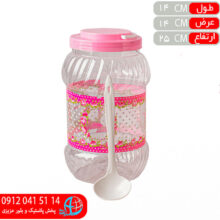 بانکه مبين۷ اورنگ