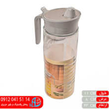 روغن ریز روستیک۱ لیمون