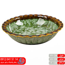 ژله خوری سبز سرام