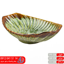 میوه خوری سبز سرام