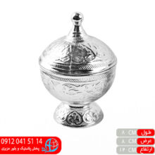 قندان نقره ای۴۰۰۸ آسیا