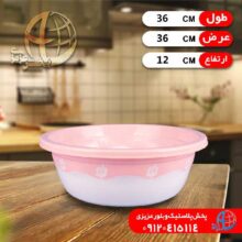 لگن دورنگ۴ موج پاستيلي جهرمي