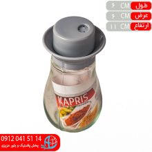 جاادويه تکي بيوتي اکو کاپريس
