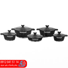 قابلمه چدن ۱۰پارچه a دالتون