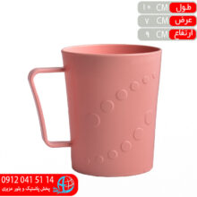 ليوان دسته دار نيکا