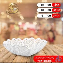 سبدسبزي قلبي کوچک پلي نيک