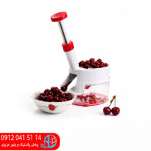 هسته گیر آلبالو طاووس