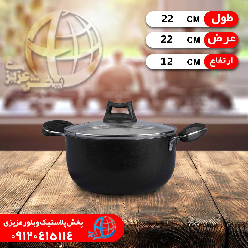 قابلمه تفلون۲۲ تکي
