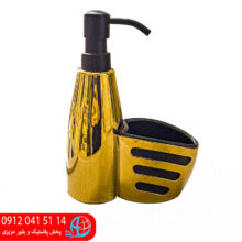 جامايع اسکاج مشکي مات طلايي بلا استلا