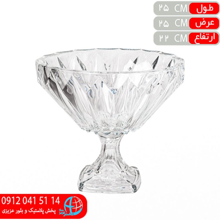 کاسه پايه دار بزرگ مودنا