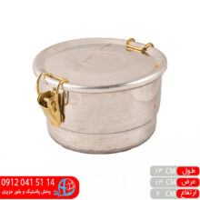 ناهاربری طبقه دار کوچک مهر