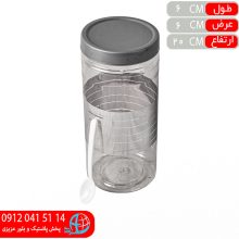 بانکه سیلورسان۴ زاگرس