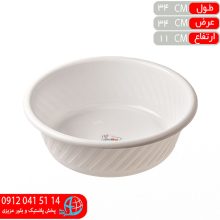 لگن طرح مونت۴۰۰۰ پارسا