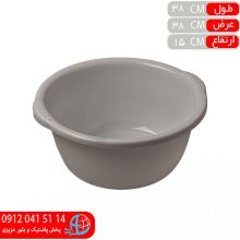 لگن مريم۴ زيبا