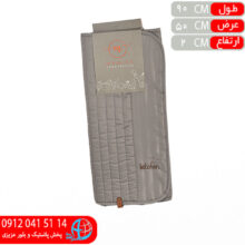 نمگير کلاسيک۵۰*۹۰ ماميسا