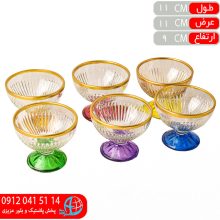 بستنی خوری رنگی پرشیا رز عسلی