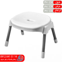 چهارپايه فلزي کوتاه۸۶۲ ناصر