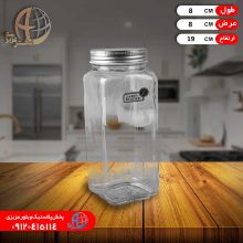 بانکه مارال۲ زرين
