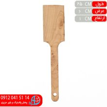 قاشق چوبي