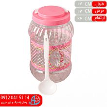 بانکه مبين۶ اورنگ
