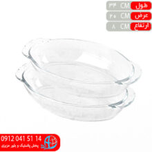 تابه سينا کادويي