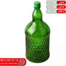 بطري باران سبز ۶ليتر آباد