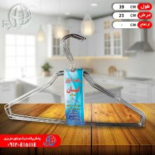 چوب لباس ضخيم کيايي