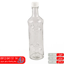 بطري آب گرد درب رنگي طاها
