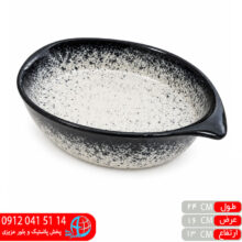 تابه چشمی کوچک ملورین سرمه ای شایگان